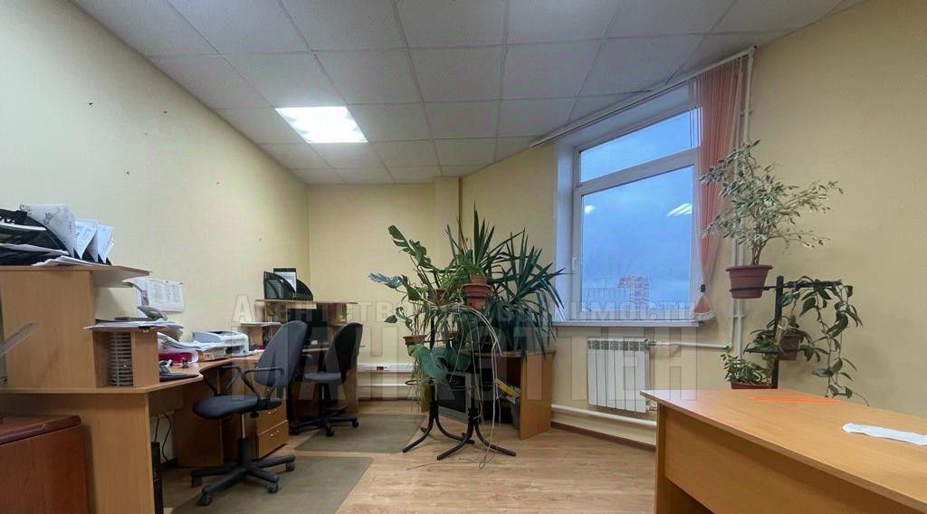 офис г Наро-Фоминск ул Маршала Жукова Г.К. 13 фото 3