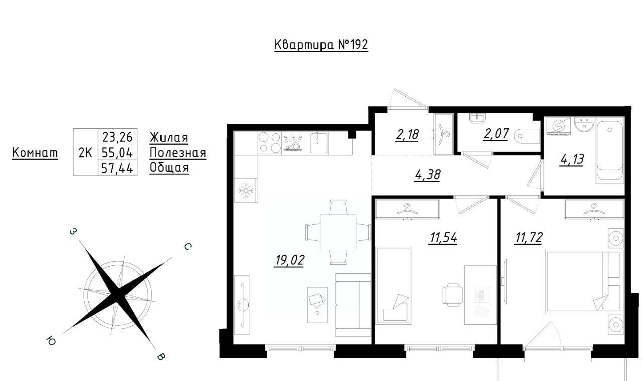 квартира р-н Тосненский п Фёдоровское ЖК Счастье 2 Шушары фото 1