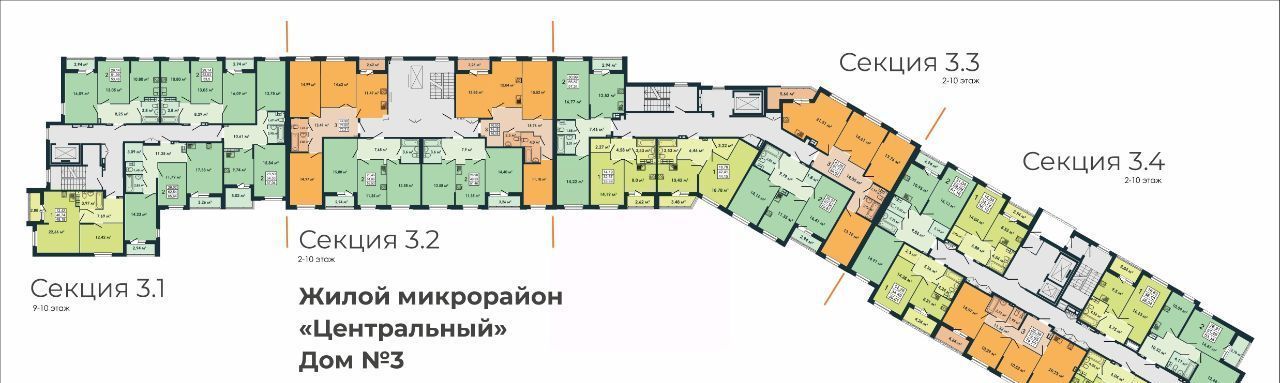 квартира г Верхняя Пышма ул Калинина 33 Проспект Космонавтов фото 3