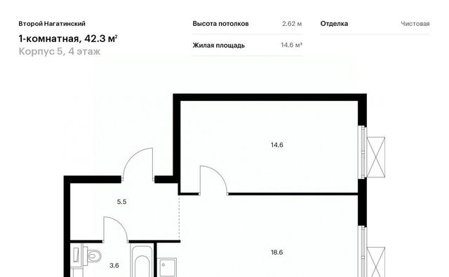 метро Коломенская Второй Нагатинский к 5 фото