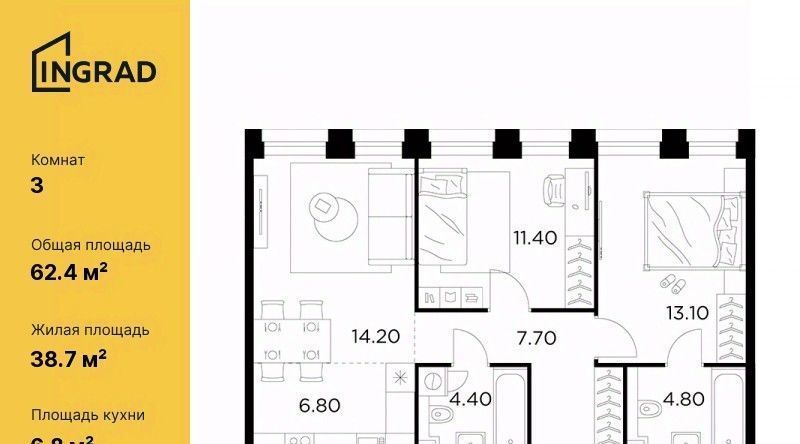 квартира г Москва метро Балтийская ул Адмирала Макарова 2с/28 фото 1
