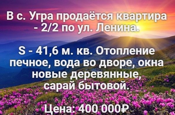 ул Ленина 54 фото