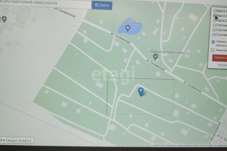земля г Калининград городской округ Калининград, СТ Надежда фото 2
