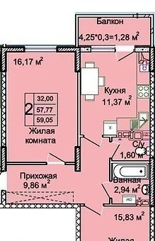 квартира г Краснодар р-н Прикубанский ул им. Валерия Вишневецкого 13/4 фото 1