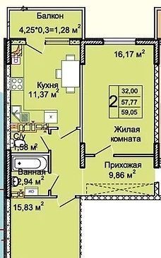 квартира г Краснодар р-н Прикубанский ул им. Валерия Вишневецкого 13/3 фото 1