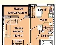 р-н Прикубанский ул им. Валерия Вишневецкого 13/3 фото