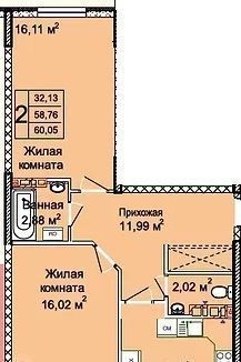 р-н Прикубанский ул им. Валерия Вишневецкого 13/5 фото