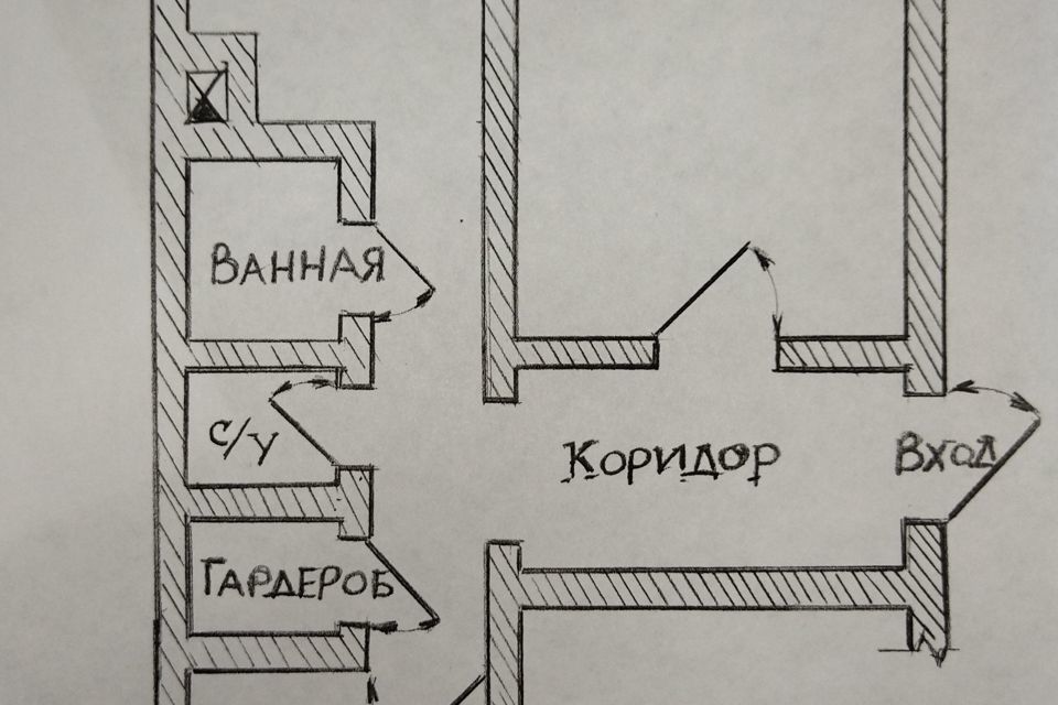 квартира г Губаха ул Дзержинского 8 городской округ Губаха фото 1