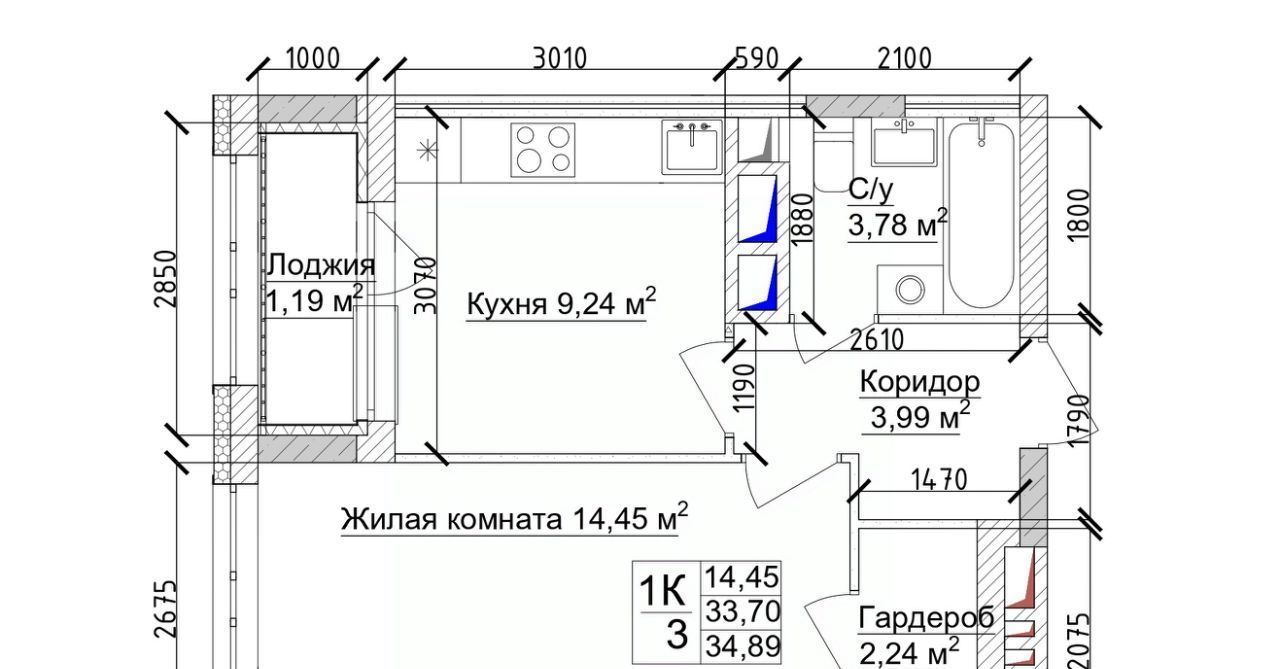 квартира г Кемерово р-н Заводский 15-й микрорайон Южный фото 2