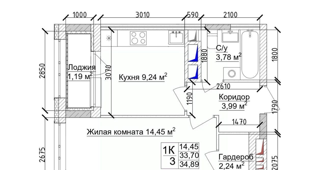 квартира г Кемерово р-н Заводский 15-й микрорайон Южный ЖК 7 Высот фото 2