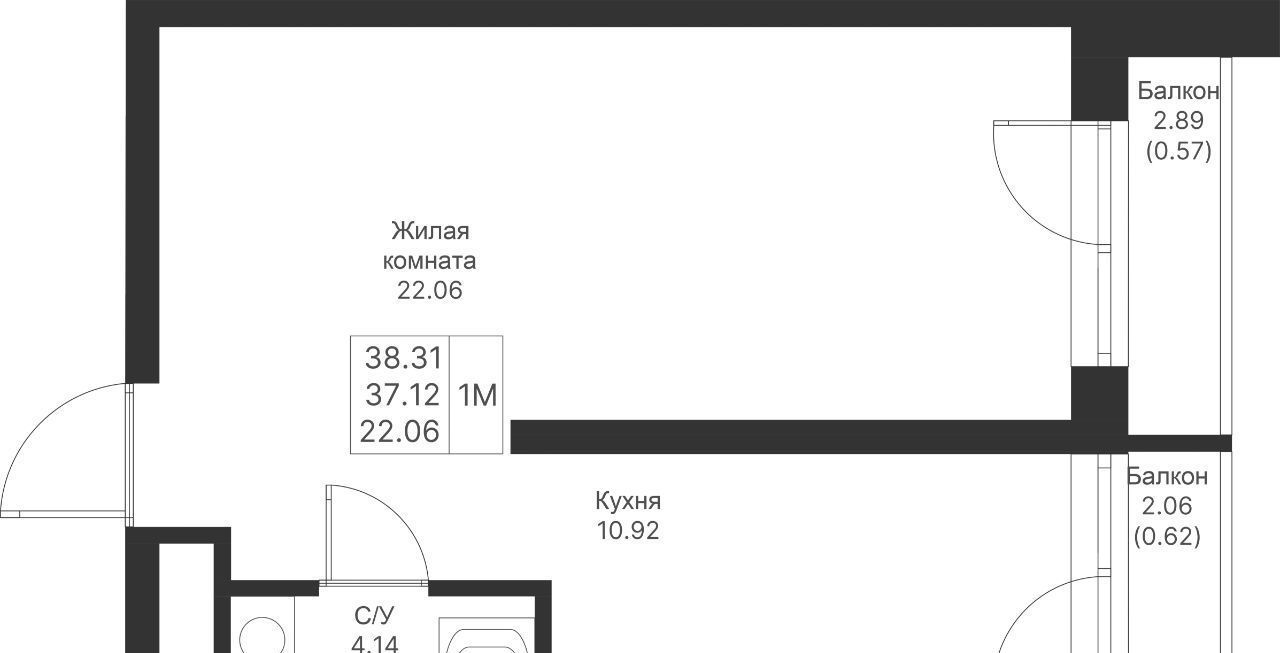 квартира г Казань метро Горки ЖК «Мой ритм» фото 3
