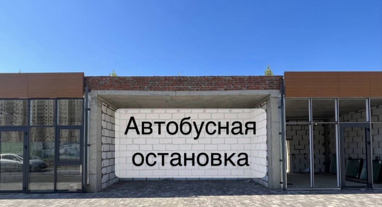 свободного назначения г Краснодар р-н Прикубанский ул им. лётчика Позднякова 2 фото 6