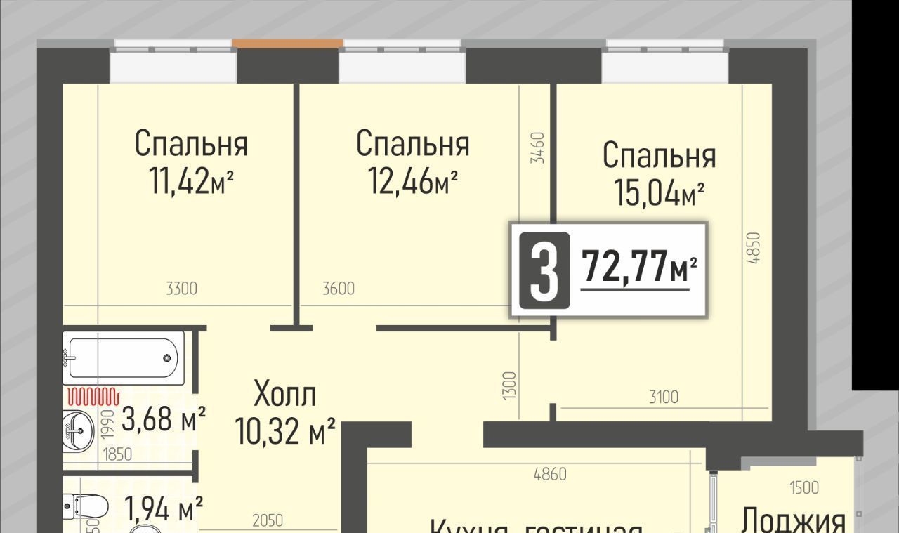 квартира р-н Рыбновский г Рыбное ЖК «Мега» жилой квартал фото 2