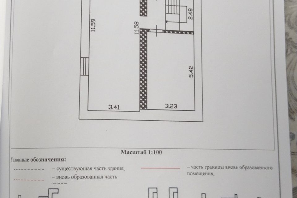 дом г Донской муниципальное образование Донской, Шахтёрская улица, 32 фото 8