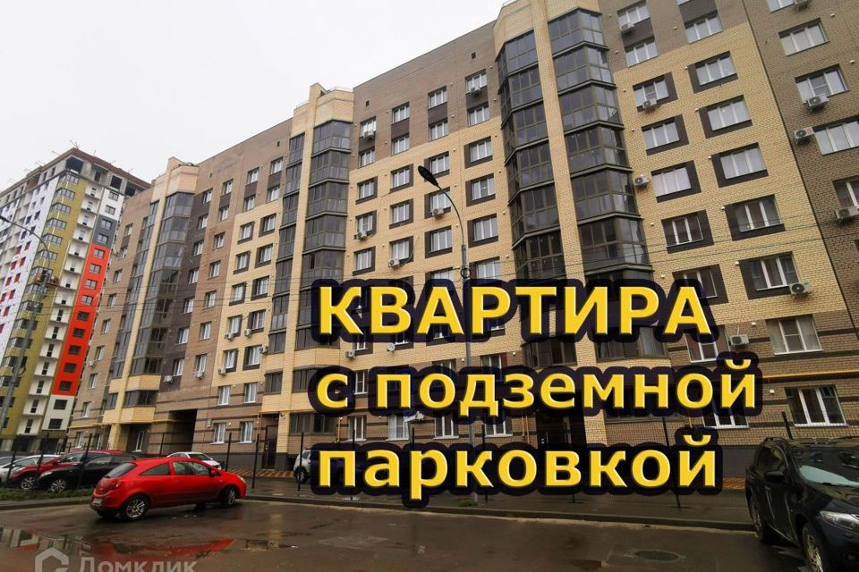 квартира г Тамбов проезд Школьный-1 5а Тамбовский район фото 1