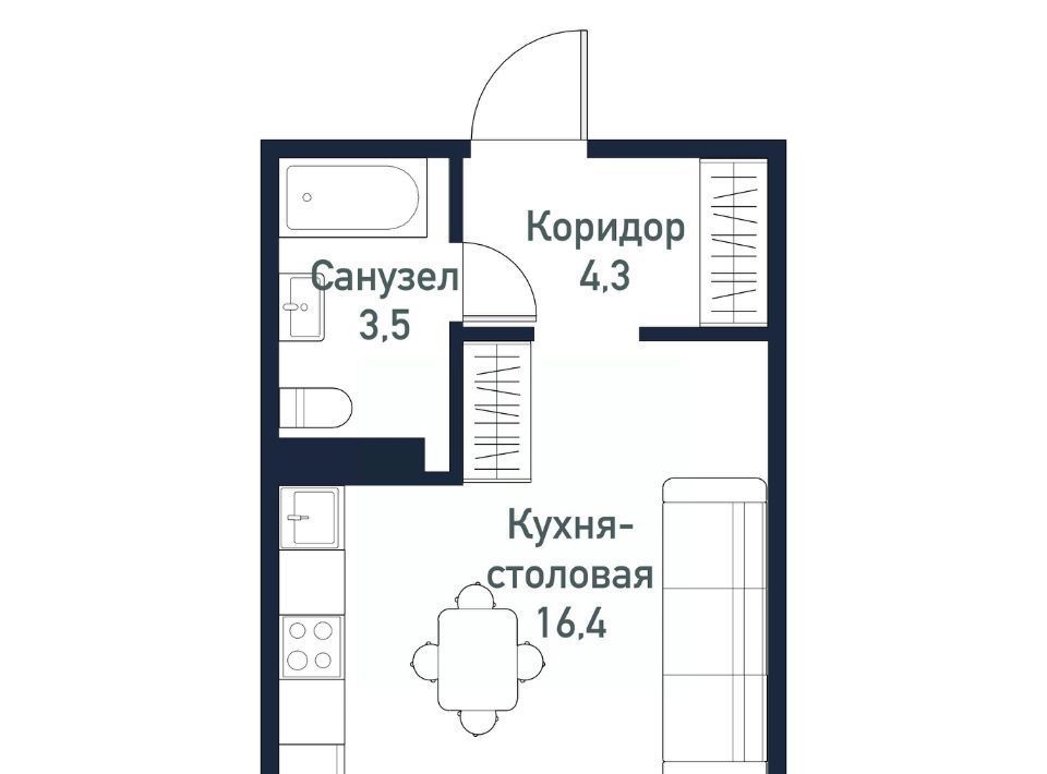 квартира р-н Сосновский п Западный р-н мкр Притяжение Кременкульское с/пос фото 1