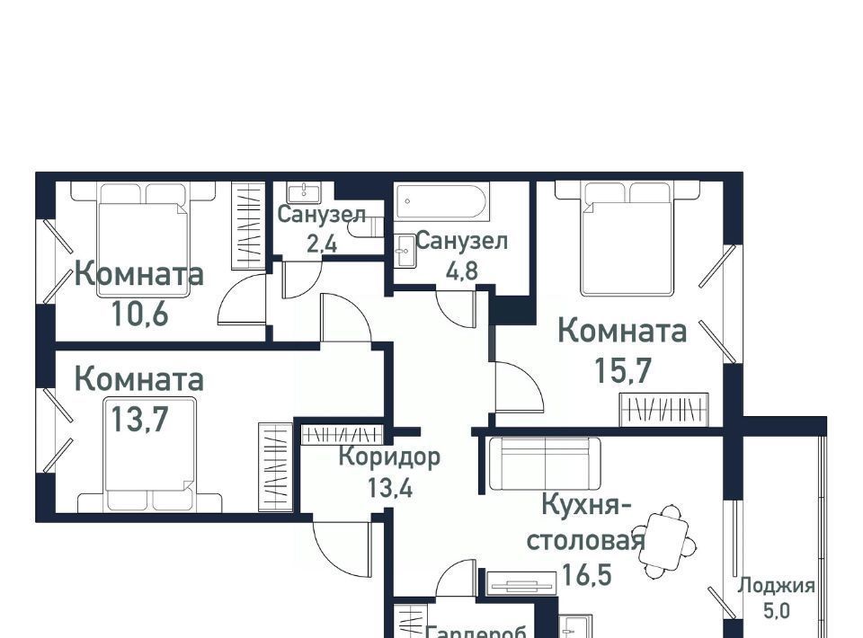 квартира р-н Сосновский п Западный р-н мкр Притяжение Кременкульское с/пос фото 1