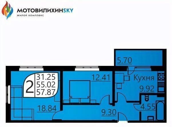 квартира г Пермь р-н Мотовилихинский ул Гашкова 51 фото 1