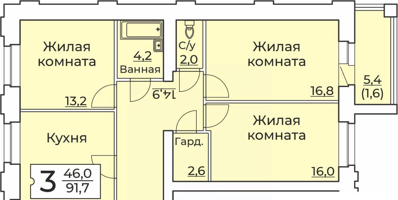 квартира г Чебоксары р-н Московский ул Пирогова 10а фото 1