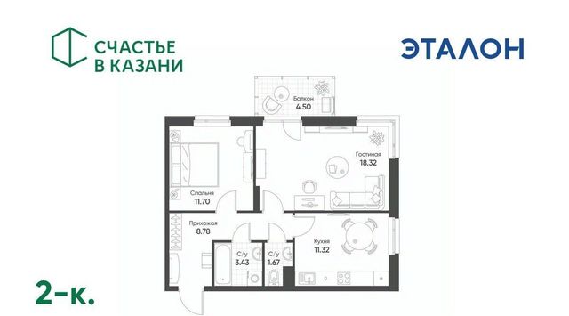 Козья слобода ул Гаврилова 5вк/2 фото