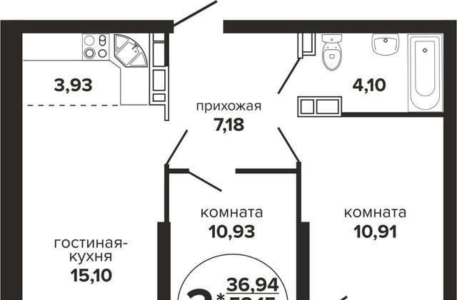 р-н Прикубанский ул им. Дунаевского И.И. фото