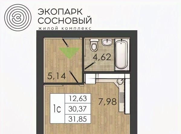р-н Ленинский дом 1ак/8 фото