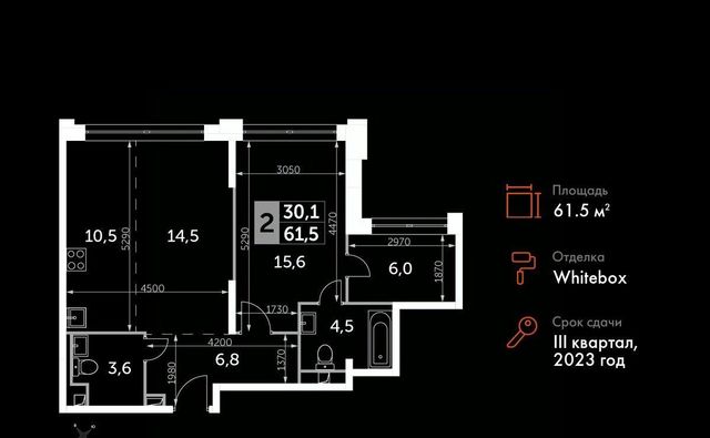 метро Хорошёво наб Шелепихинская 40к/1 фото