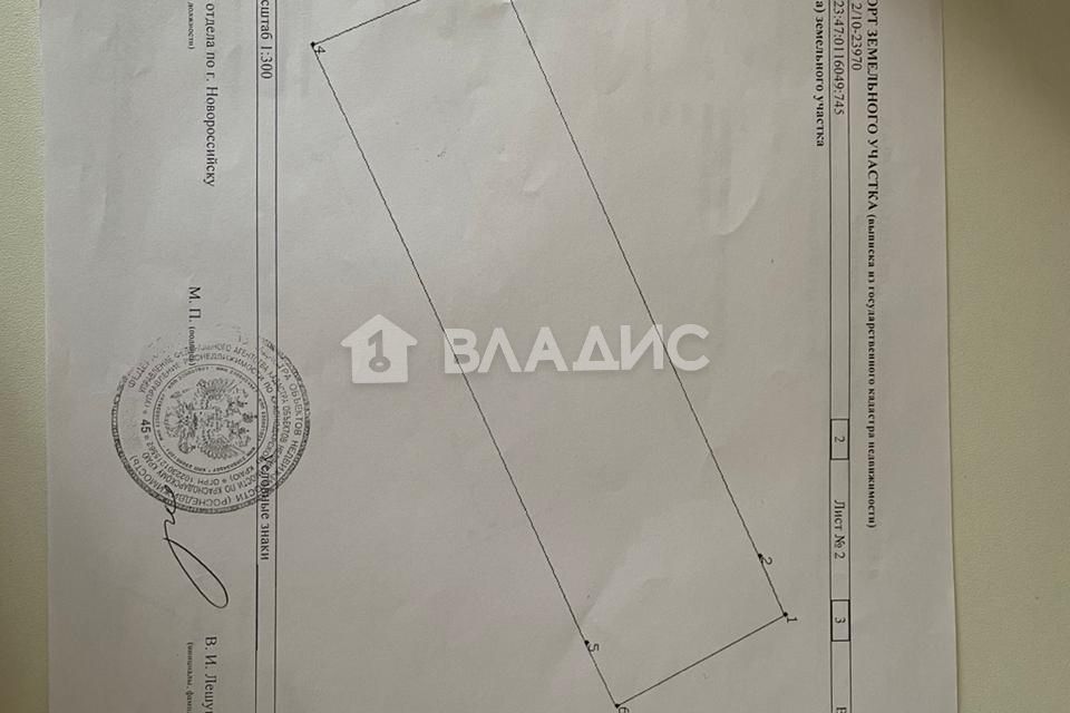 земля г Новороссийск с Абрау-Дюрсо ул Промышленная муниципальное образование Новороссийск фото 9