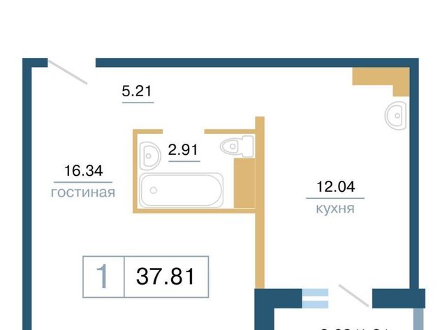 р-н Советский 8 фото