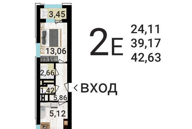 р-н Ленинский дом 7 фото