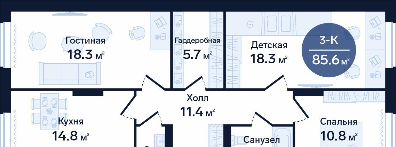 квартира г Тюмень р-н Центральный ул Новгородская 14 фото 1