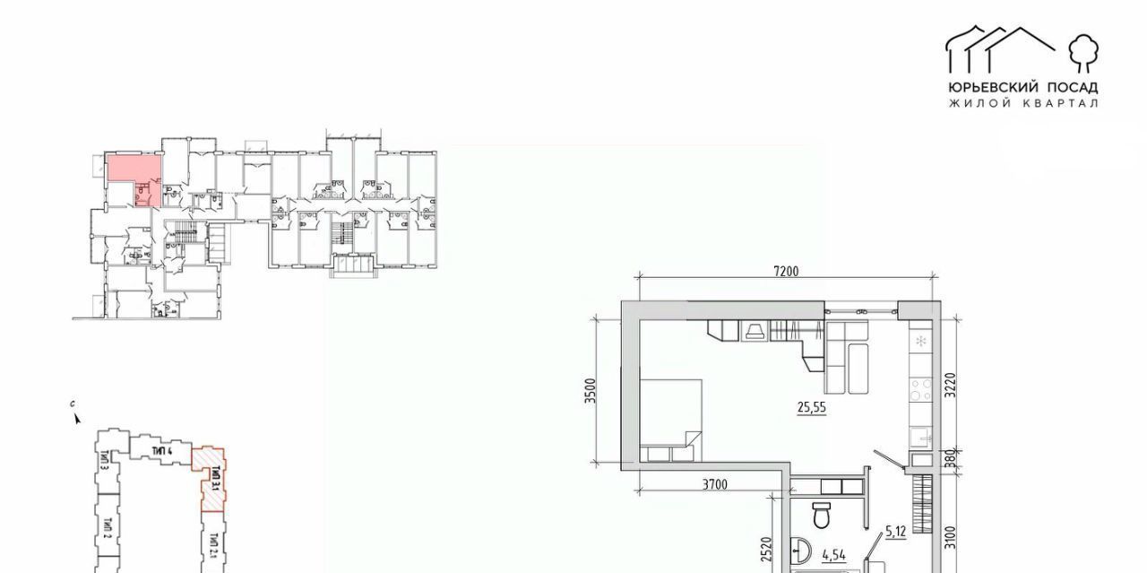 квартира г Великий Новгород ул Арциховского 11 фото 1