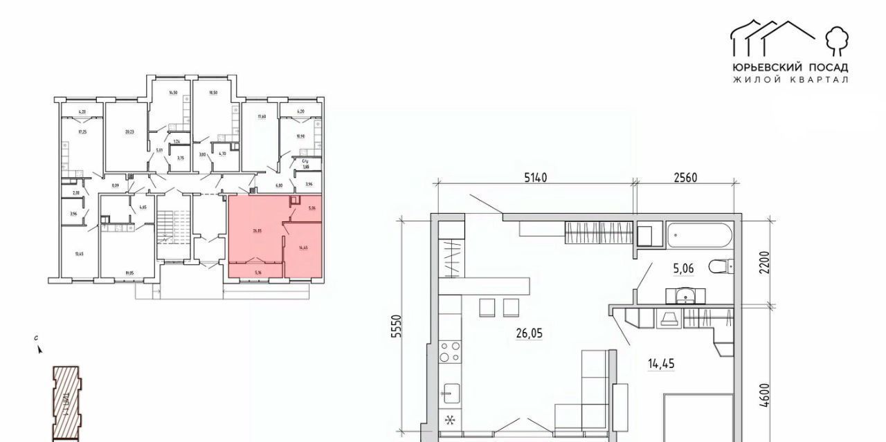 квартира г Великий Новгород ул Арциховского 11к/1 фото 1