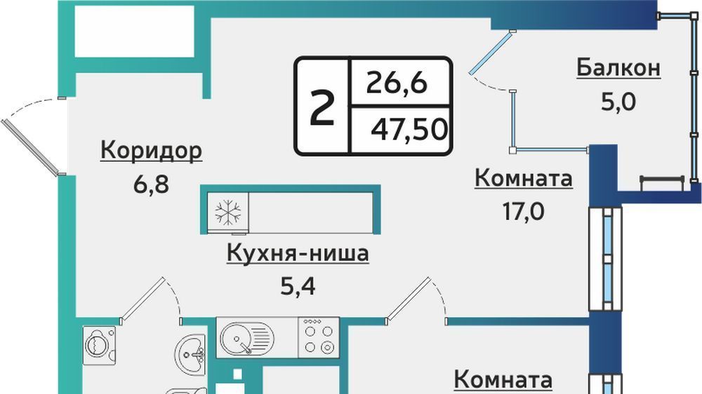 квартира г Ижевск р-н Устиновский Аэропорт жилрайон, Артнова жилой комплекс фото 1