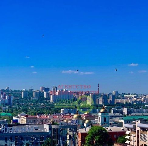 Восточный пр-кт Белгородский фото