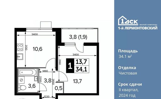 метро Некрасовка ул Рождественская 12 Московская область, Люберцы фото