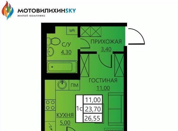 квартира г Пермь р-н Мотовилихинский ул Гашкова 18к/1 56 поз фото 1