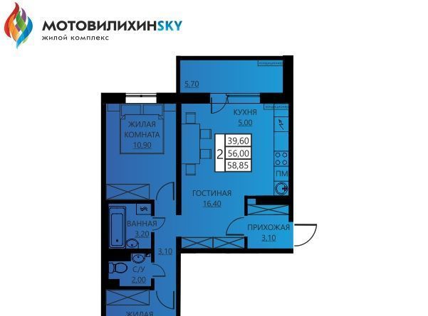 квартира г Пермь р-н Мотовилихинский ул Гашкова 56к/1 фото 1