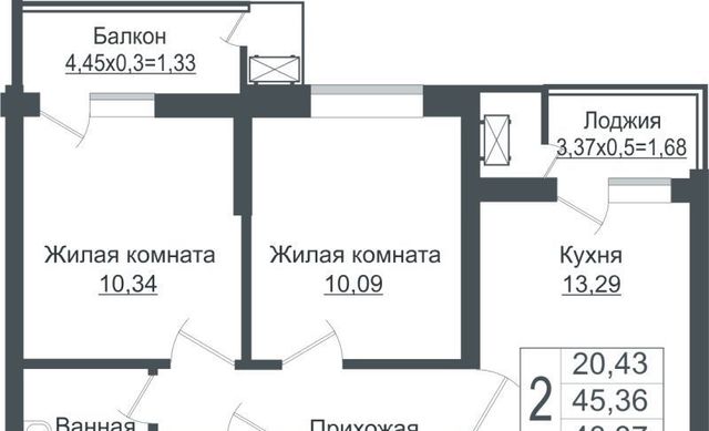 р-н Прикубанский ул Западный Обход 39/1к 1 фото