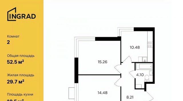 р-н мкр Клубничное поле ЖК «Одинград. Квартал «Семейный»» 6 Одинцово фото