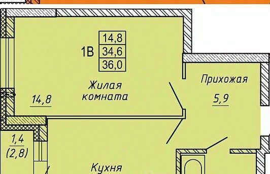 квартира г Новосибирск Южно-Чемской жилмассив ЖК «Матрешкин двор» Площадь Маркса фото 1