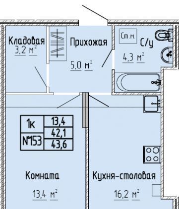 р-н Московский ЖК «Атлант» фото