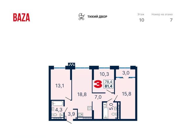 Чкаловская ул Амундсена 1б фото