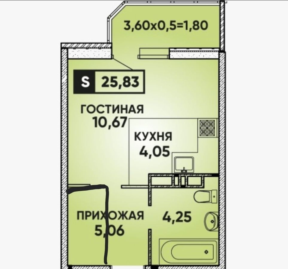 квартира г Краснодар р-н Прикубанский ул им. Героя Яцкова И.В. 19к/2 фото 4