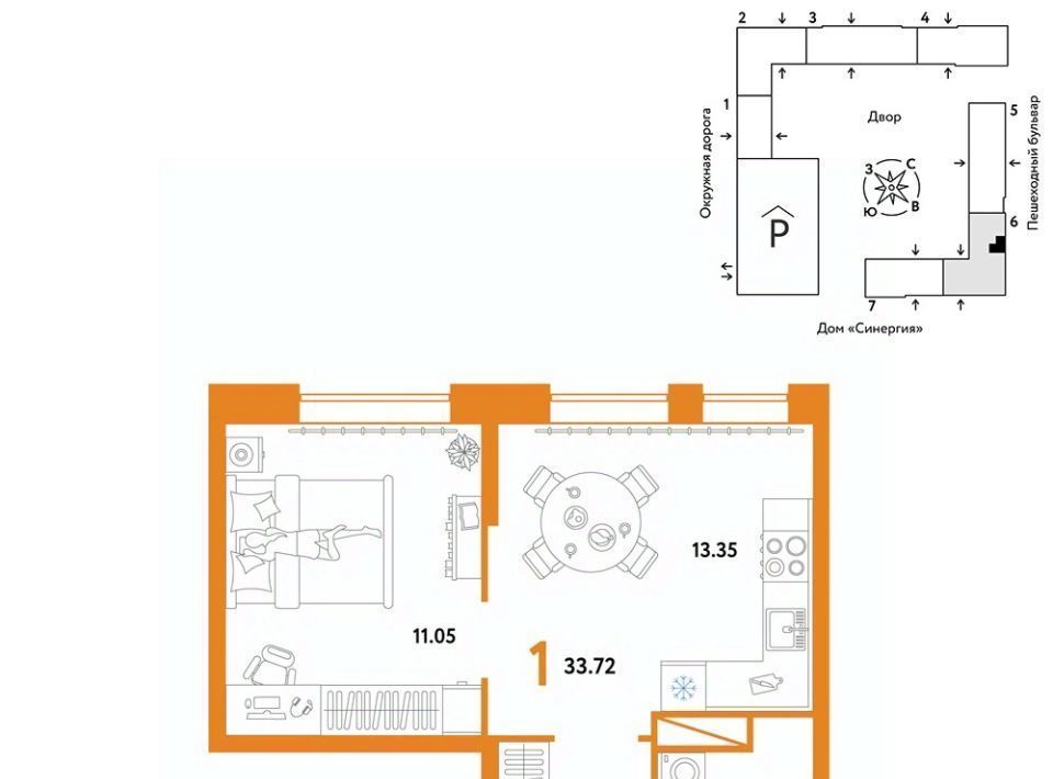 квартира г Тюмень р-н Калининский ул Интернациональная 199к/10 фото 1
