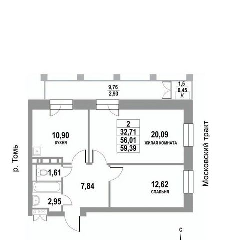 р-н Кировский тракт Московский 109б/2 фото