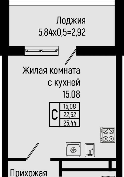 квартира р-н Туапсинский с Ольгинка мкр 3-й 21 Новомихайловское городское поселение фото 1