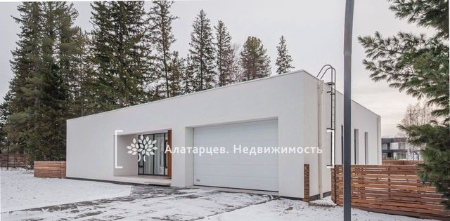 п Заварзино ул Зеркальная 80 фото