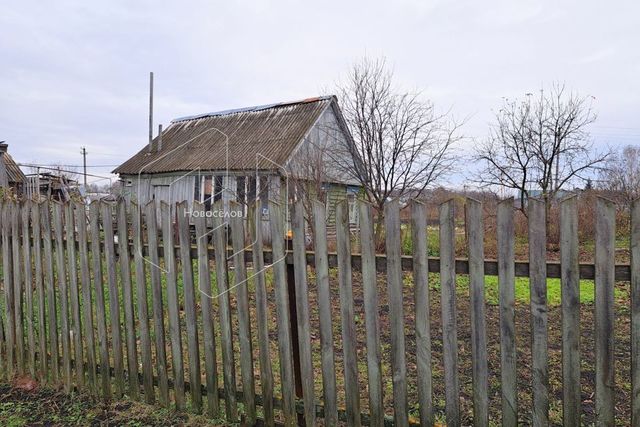 дом городской округ Саранск фото