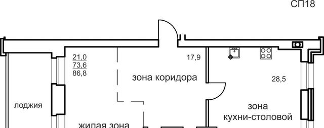 квартира р-н Индустриальный фото